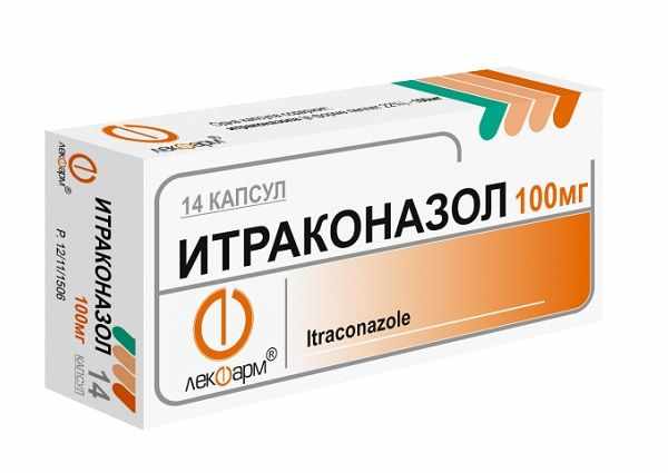 Таблетки «Итраконазол» для системного лечения микроспории