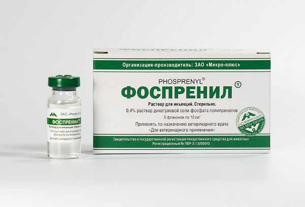 Антивирусное средство Фоспренил для кошек Антивирусное средство Фоспренил для кошек