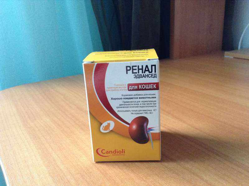 Упаковка препарата на русском языке