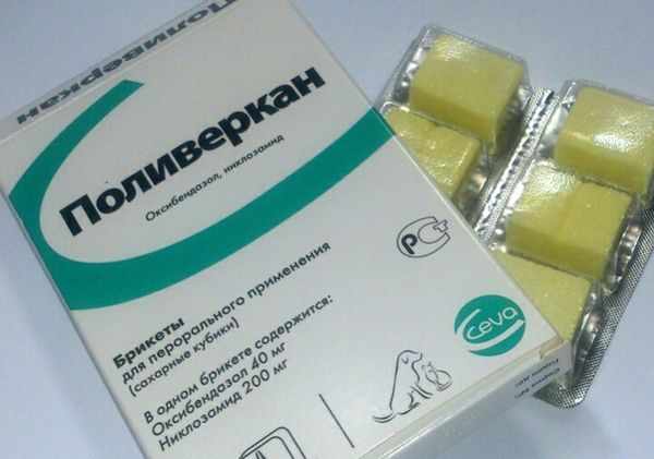 Сахарные кубики «Поливеркан» Сахарные кубики «Поливеркан»