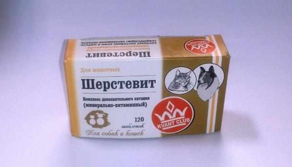 Шерстевит ускоряет рост шерсти и улучшает ее состояние Шерстевит ускоряет рост шерсти и улучшает ее состояние