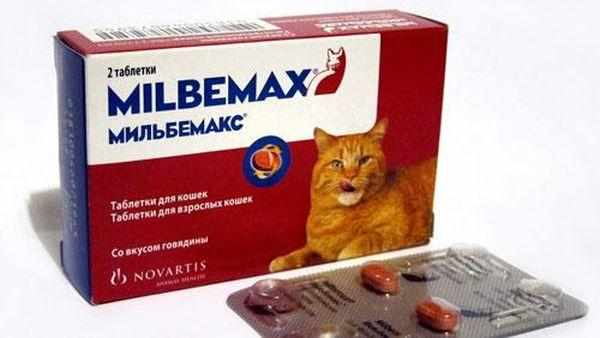 Лекарственное средство Мильбемакс