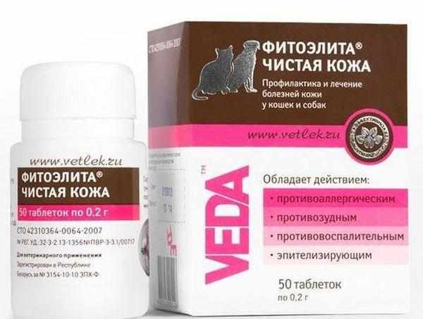 Основу препарата Фитоэлита составляют лекарственные растения Основу препарата Фитоэлита составляют лекарственные растения